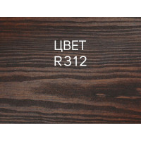 Гибридное масло для дерева RENNER YS M300 R312 1кг 1-312