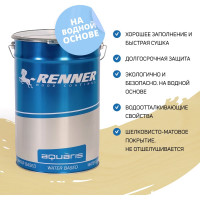 Гибридное масло для дерева RENNER YS M300 R301 5 кг 5-301