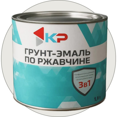Грунт-эмаль 3в1 КР белая 2,5 кг 4610044291515