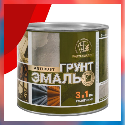 Грунт-эмаль 3 в 1 Радугамалер красная 1,9 кг 4640000602246