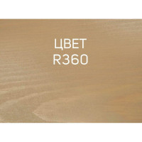 Интерьерная лазурь для дерева RENNER YM M349 R360 1 кг 1-360