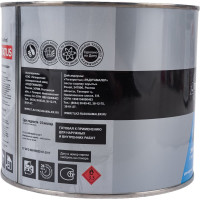 Краска атмосферостойкая Радугамалер STATUS ПФ-115 парижская зелень 1,8 кг 4650001278456