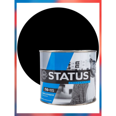 Краска атмосферостойкая Радугамалер STATUS ПФ-115 черная 1,8 кг 4650001278654
