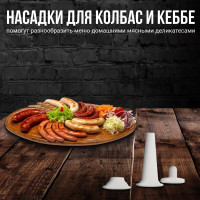 Мясорубка TESLER MG-2000 00000202570