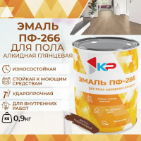 Краска для пола КР ПФ-266 желто-коричневая 0,9 кг 4610044290877