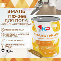 Краска для пола КР ПФ-266 золотисто-коричневая 0,9 кг 4610044290884