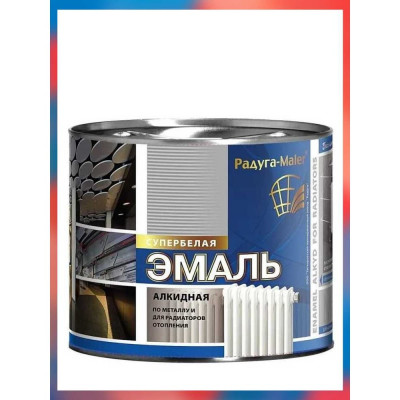 Краска для радиаторов Радугамалер белая алкидная 1,9 кг 4650001274960