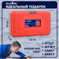 Набор инструментов для автомобиля GOODKING 21 предмет D-10021