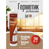 Акриловый герметик для дерева Sealit Wood Elastic 280 мл, дуб 136055