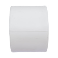 Соединительная муфта КОНТУР PPR D63 011201063000