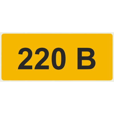 Символ 220В TDM ELECTRIC 35х100мм SQ0817-0010