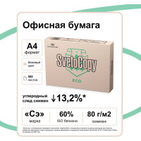 Бумага SvetoCopy (А4, марка С, 80 г/кв.м, 500 л) Эко SVETE080X516