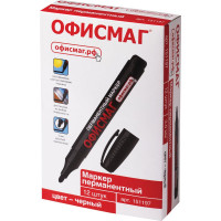 Перманентный маркер нестираемый ОФИСМАГ, черный, круглый наконечник, 2.5-4 мм, с клипом 12 шт 151197
