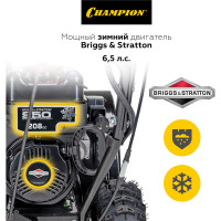 Бензиновый снегоуборщик Champion ST656BS