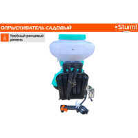Садовый опрыскиватель Sturm GS8214G
