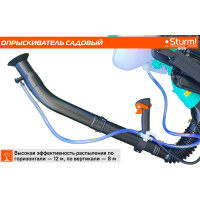 Садовый опрыскиватель Sturm GS8214G