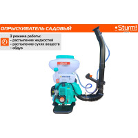 Садовый опрыскиватель Sturm GS8214G