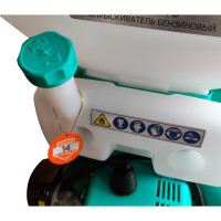 Садовый опрыскиватель Sturm GS8214G