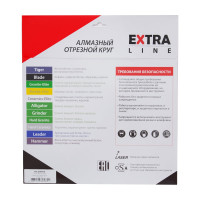Круг алмазный отрезной 1A1R GRANITE-ELITE (350x60/25.4 мм; 2.2x7.5 мм) Diam 000415