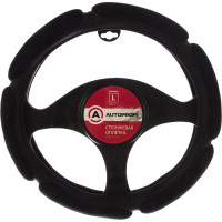 Оплётка руля AUTOPROFI SP-5026 BK L