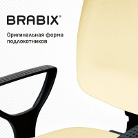 Компьютерное офисное кресло BRABIX Prestige Ergo MG-311, с подлокотниками, кожзам 531878