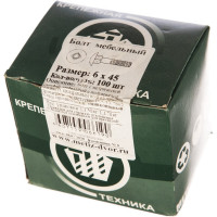 Мебельный болт Метизный двор 6x45 с квадратным подголовком DIN 603, 100 шт. 4607159066190