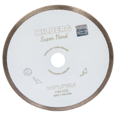 Диск алмазный отрезной Hilberg 200x25.4 Super Hard Сплошной HM650