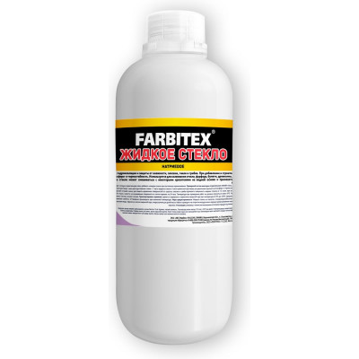 Жидкое стекло Farbitex 1.3 кг 4100009946