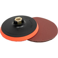 Тарелка опорная (М14; 125 мм) для УШМ Rockforce RF-PSD125(29647)