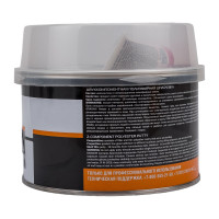 Шпатлевка Jeta PRO ALU 0.5 кг 5544/0,5