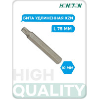 Вставка (бита) торцевая удлиненная 10 мм HONITON, XZN М6 BT-A10M6L В0000000188332