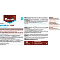 Структурная краска PREMIA CLUB база А, ведро 9 л О03918