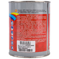 Эмаль Царицынские краски Витеко ПФ-115, белая, 0.8 кг 16077