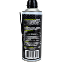 Пневматический очиститель для очистки техники Cactus 400 мл CS-AIR400 957942