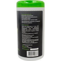 Влажные салфетки для экранов и оптики Cactus туба 100 шт. CS-T1001 901280