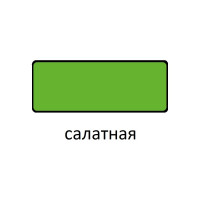 Эмаль Царицынские краски Витеко ПФ-115, салатная, 0.8 кг 16087