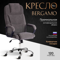 Кресло Tetchair bergamo 22 хром, флок, серое 29 19374