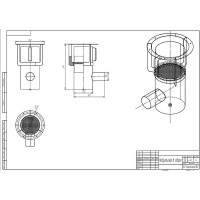 Небулайзер для бани VVD Второе дыхание 2344