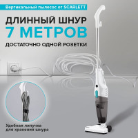 Вертикальный проводной пылесос Scarlett SC-VC80H23