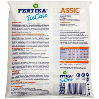 Противогололедный реагент Fertika ICECARE CLASSIC 5 кг Ф03482