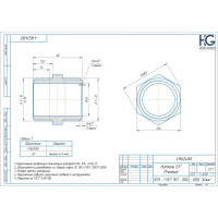 Ниппель BRASSCO Premium G1 4962480