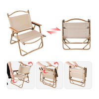 Складное кресло Arizone 42-555403