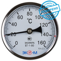 Биметаллический термометр ЭКО-М ЭКОМЕРА БТ-1-80-160С-L40