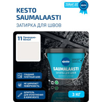 Затирка Kesto Saumalaasti 11 3 кг, природно-белый 80968
