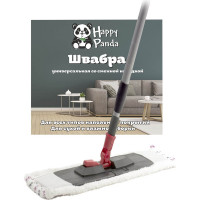 Швабра HAPPY PANDA HP-M01 телескопическая, 120 см, с насадкой микрофибра РТ-00067568
