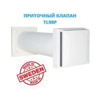 Приточный клапан RETON TL98P, d102мм, Швеция 629810
