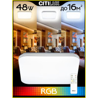 Люстра с пультом Citilux Симпла LED RGB CL714K480G
