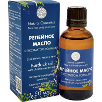 Репейное масло для роста волос с экстрактом ромашки Бацькина баня 50 мл, восстанавливающее, против выпадения волос у женщин и мужчин 16115-ВИ