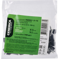 Наконечник ншви2 GENERICA 1,5-12 из/фл (100шт/упак) UGN31-012-D15-100-G