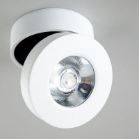 Накладной поворотный светильник Citilux Стамп LED Белый CL558030N